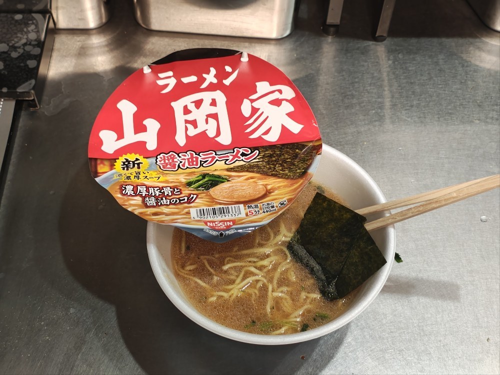 レビュー写真13