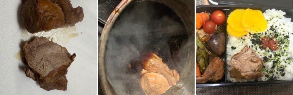チャーシュー作り工程