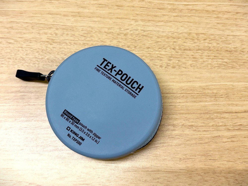 キングジム TEX-POUCH TXP300 レビュー写真