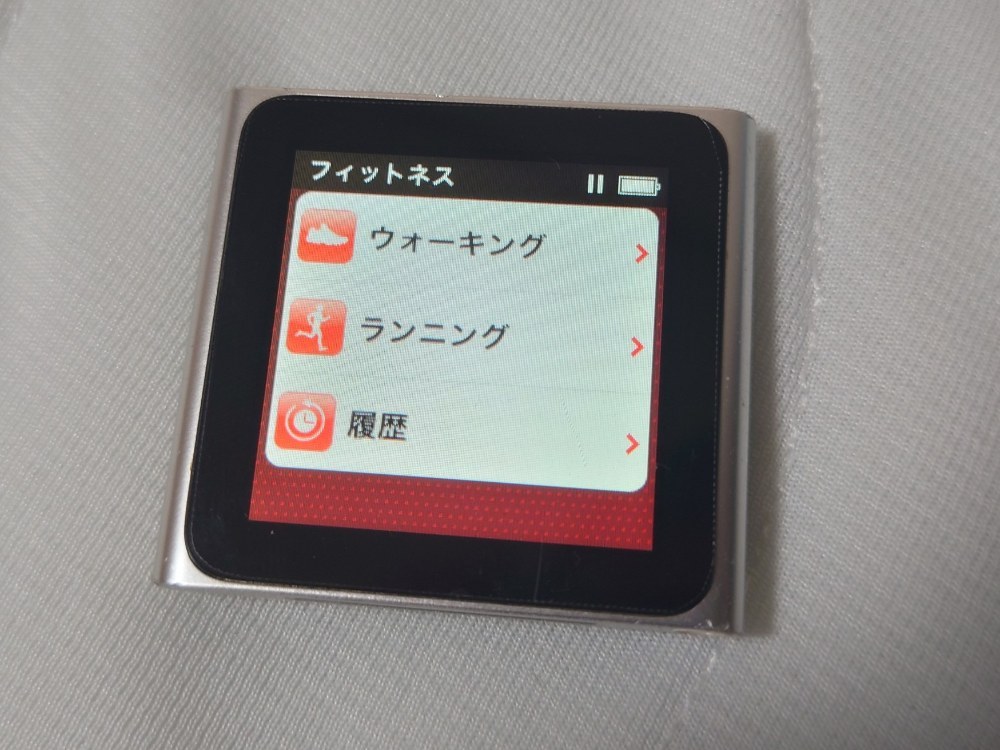 Apple iPod nano 6 レビュー写真5