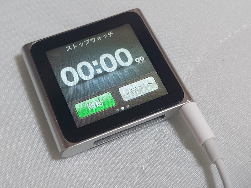 Apple iPod nano 6 レビュー写真8
