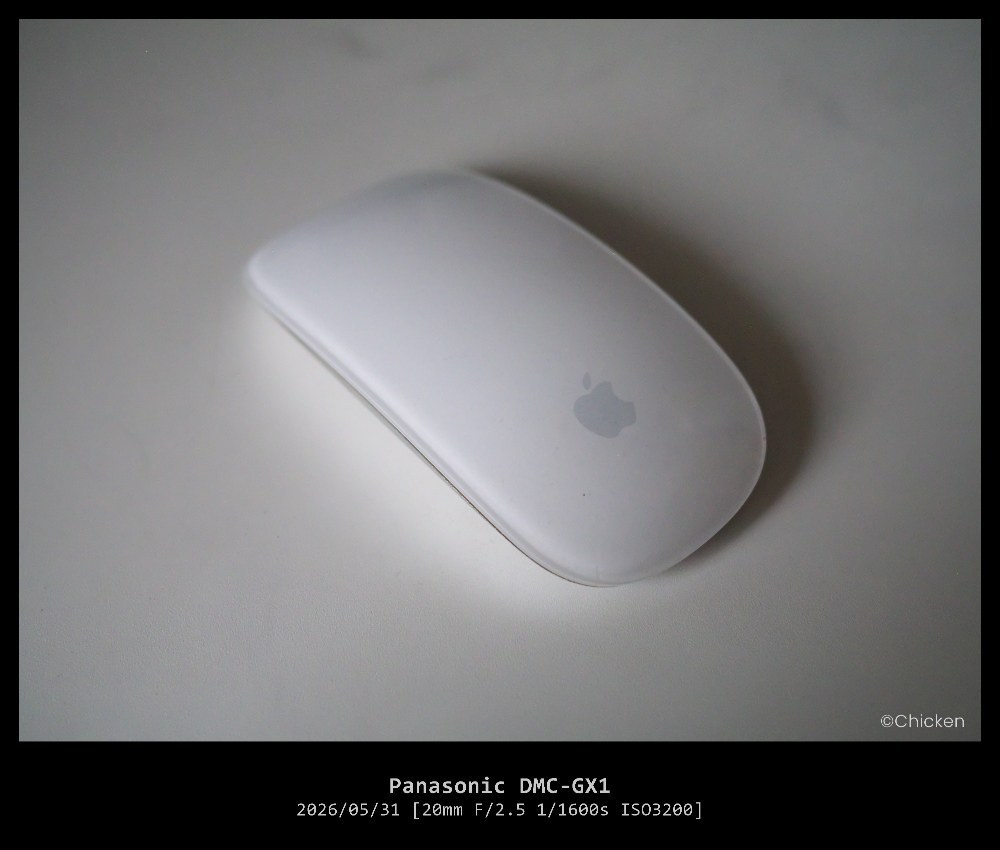 Magic Mouse
