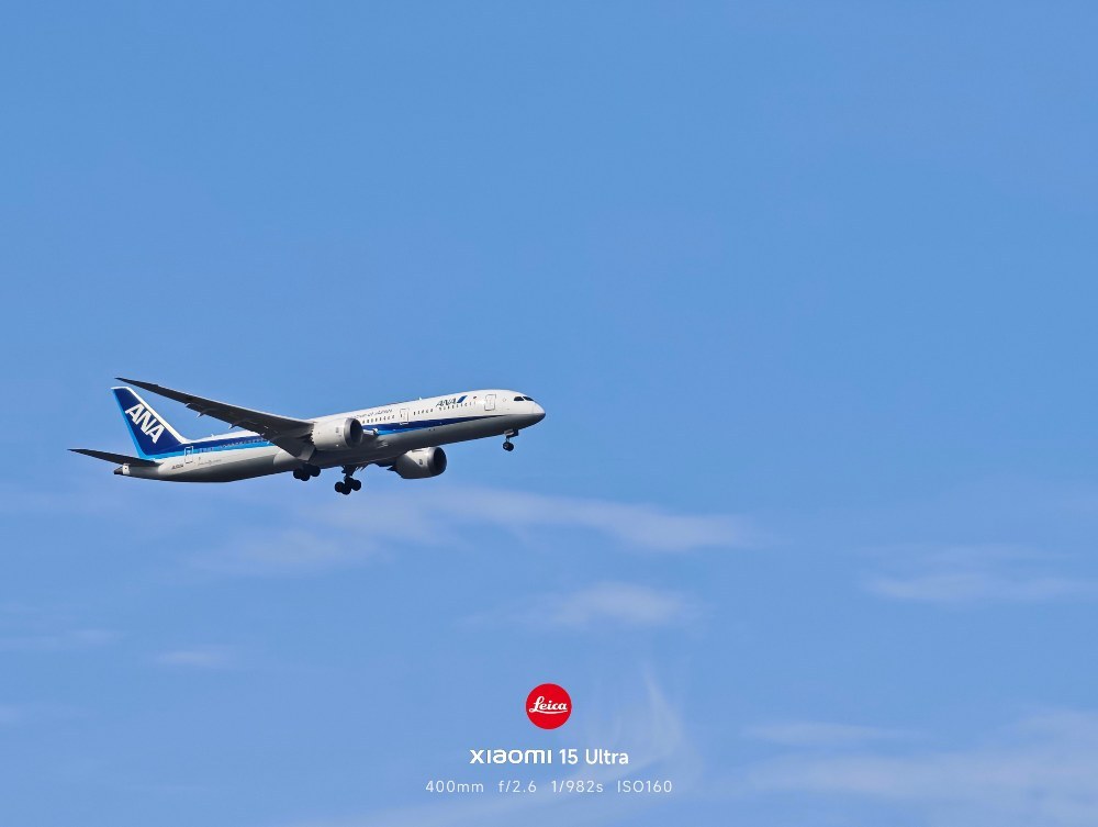 xiaomi Xiaomi 15 Ultra レビュー写真6