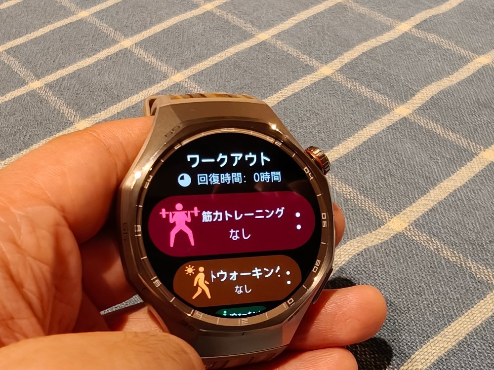 基本的なワークアウトは揃ってる。登山、ゴルフ系が強い。