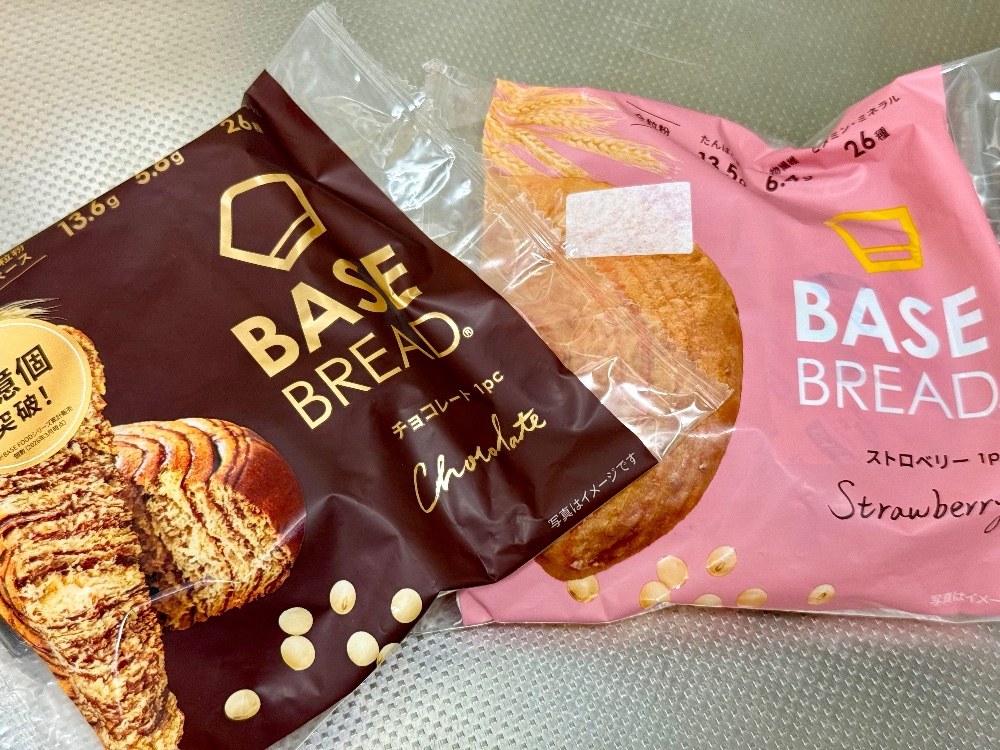 BASE FOOD BASE BREAD レビュー写真