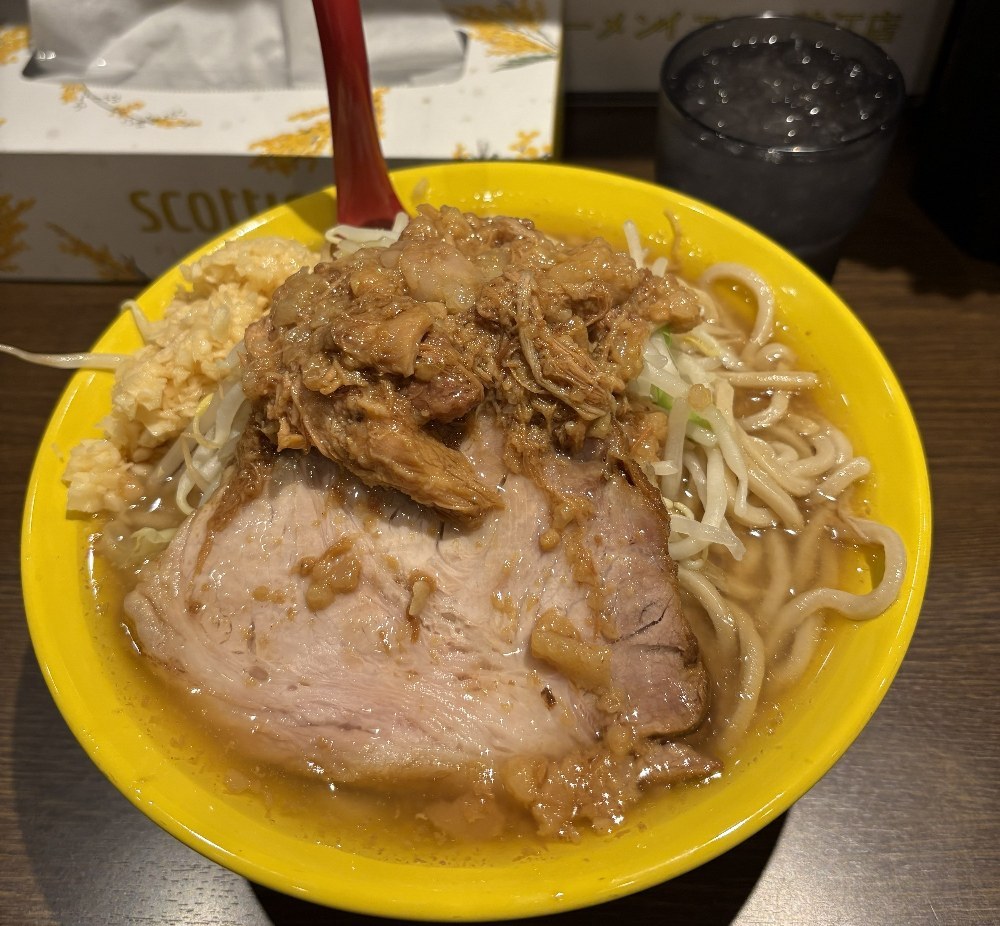 着丼