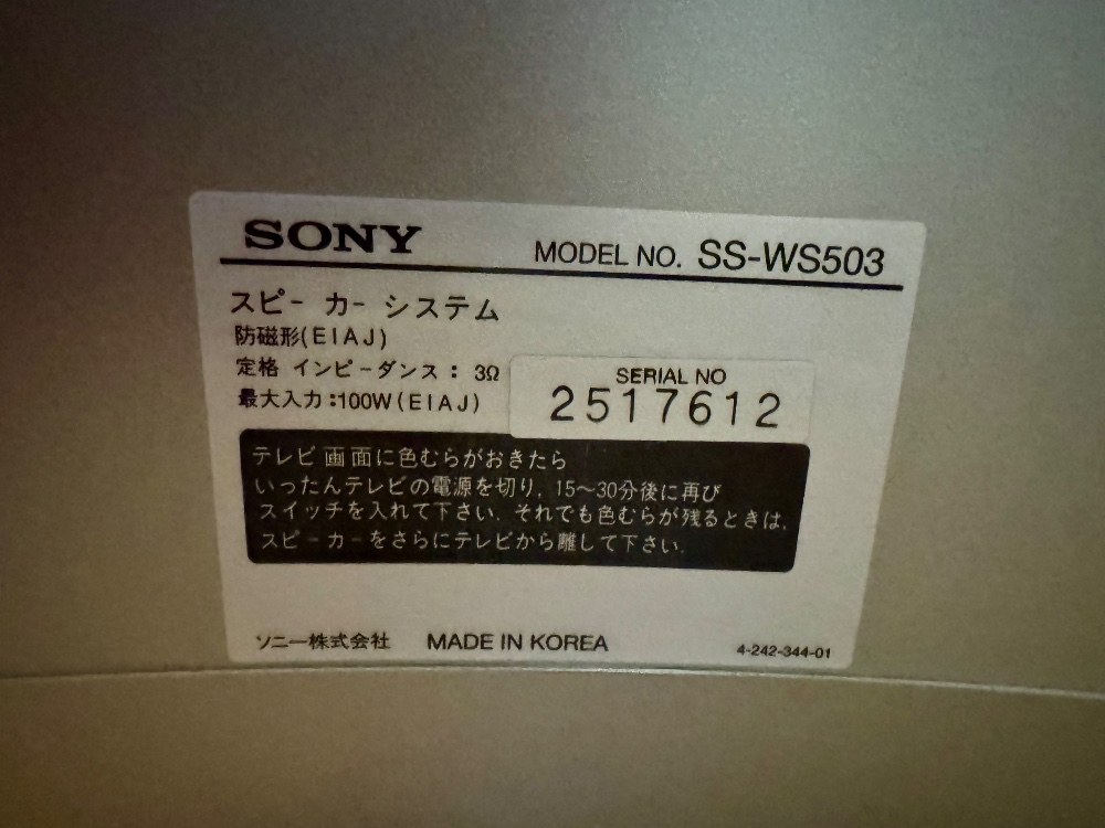 レビュー写真4
