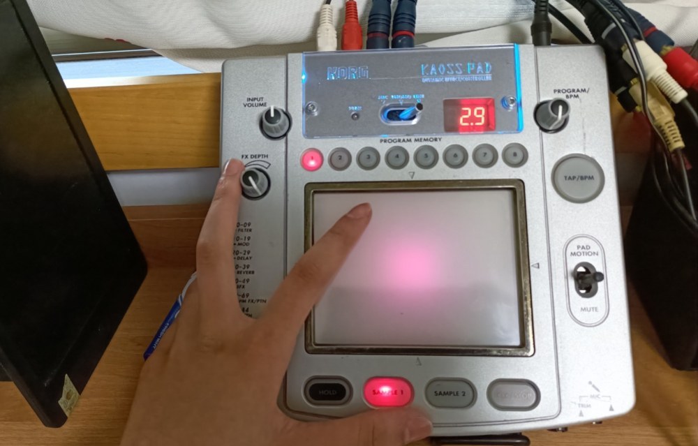 エフェクト