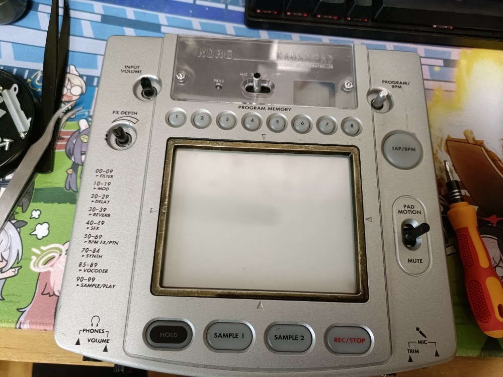 KORG KAOSSPAD2 レビュー写真7