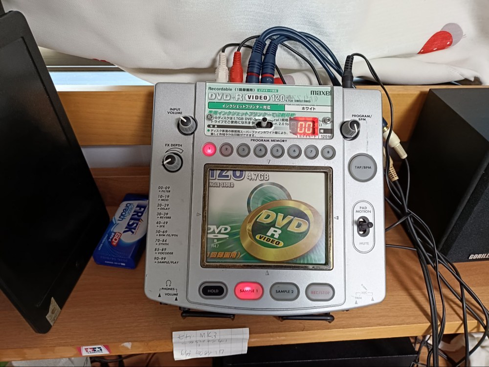 KORG KAOSSPAD2 レビュー写真13