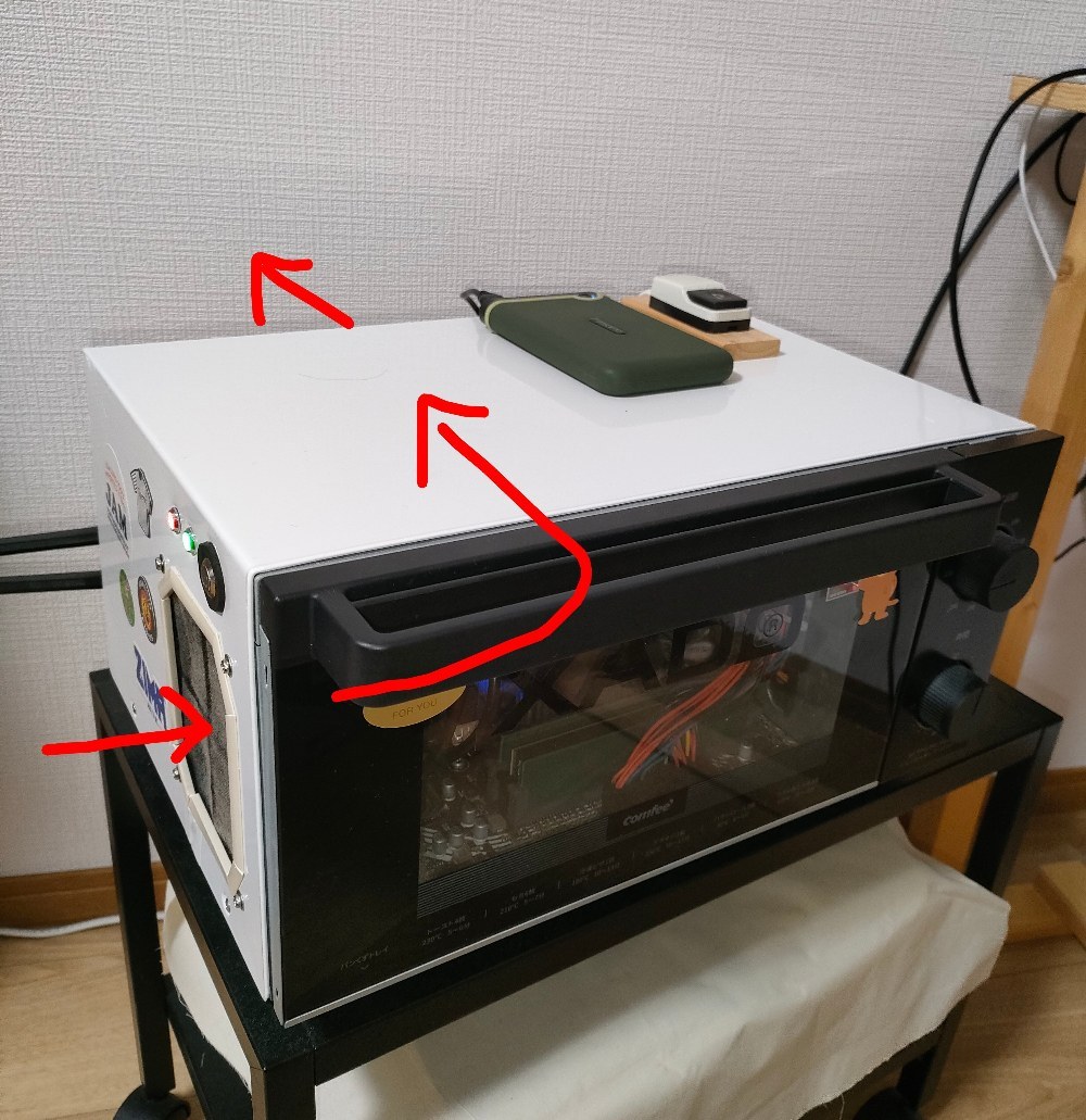 CONFEE（PCケースにしたトースター）  レビュー写真5