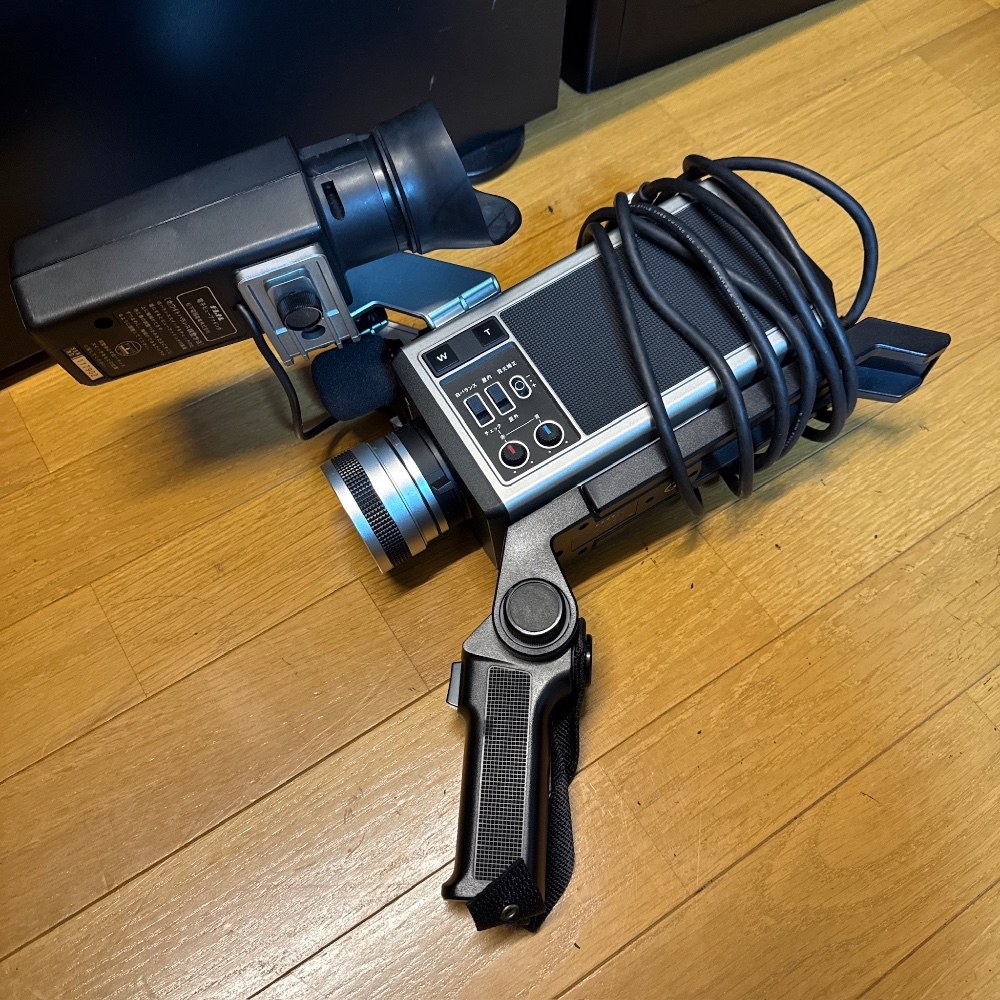 vz-c600