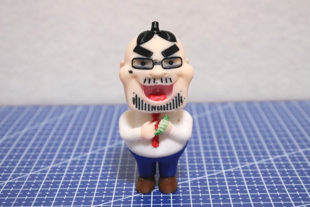 そして謎のおじさん