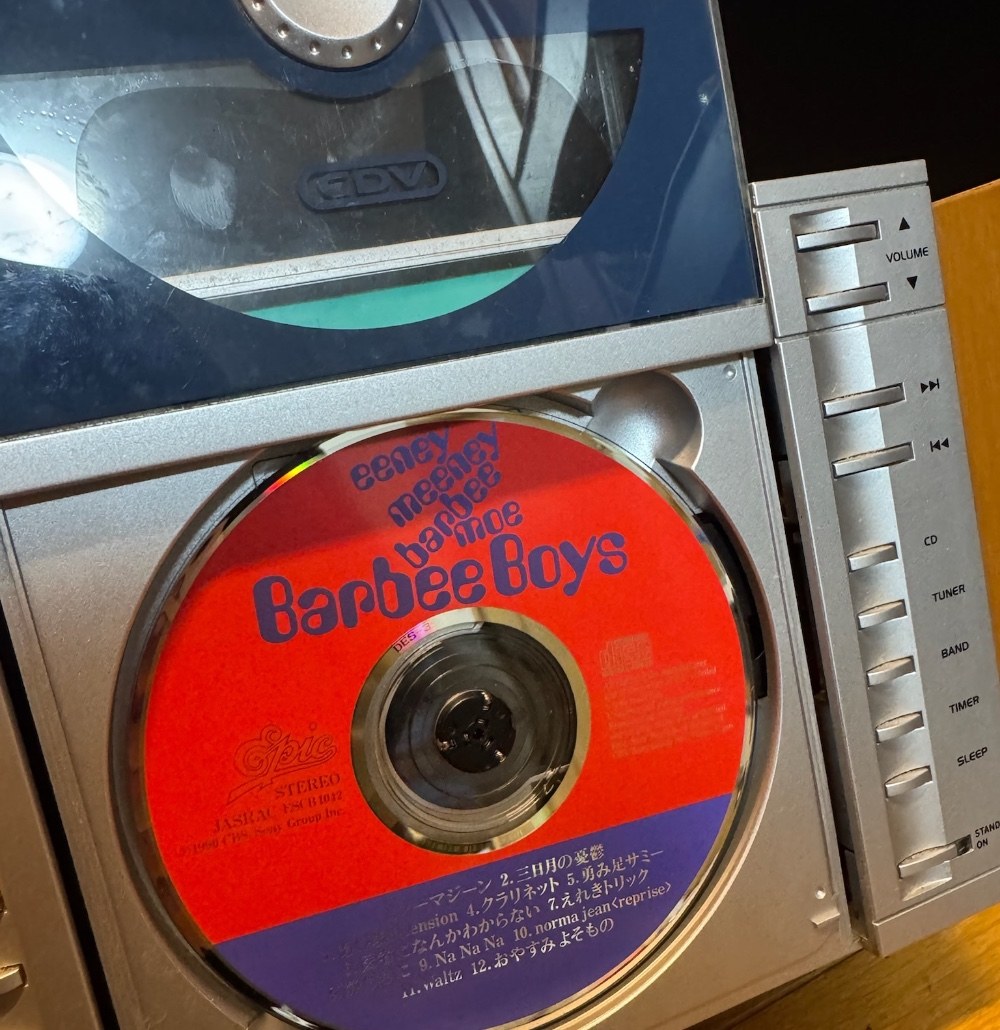 サン商事株式会社 DC-500 レビュー写真6