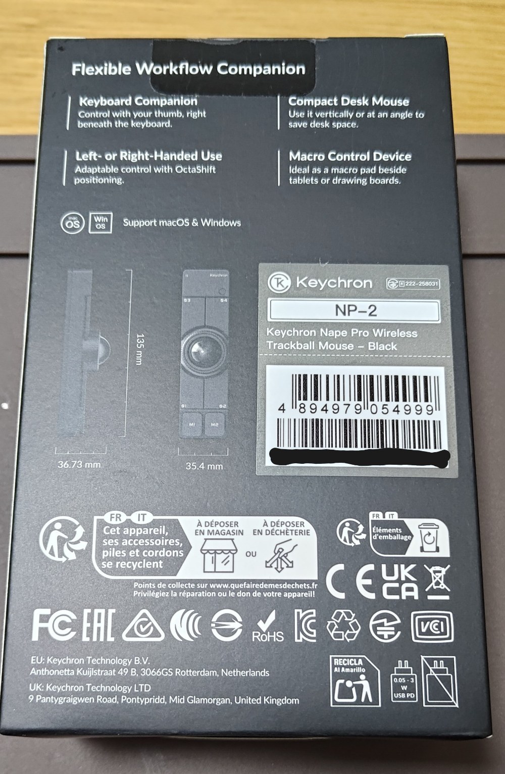 外観その2