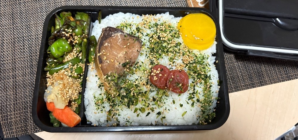 今日の昼弁当🍱 シンプルだけど満足感たっぷり！
