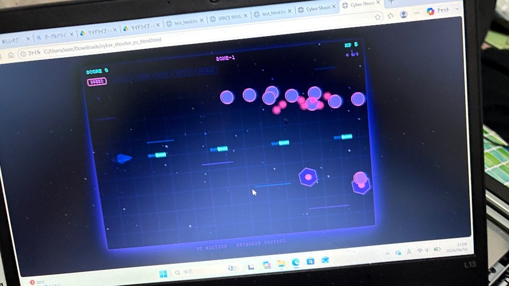 【開発苦戦記】新作シューティングゲーム『CyberShooter』完成！しかし動作不能トラブル発生…💦