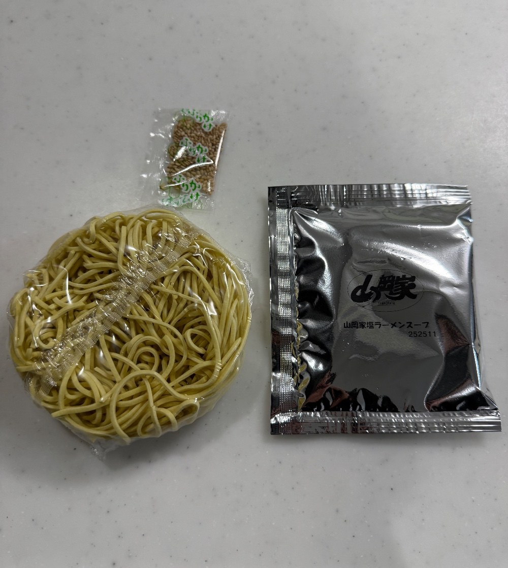 内容物