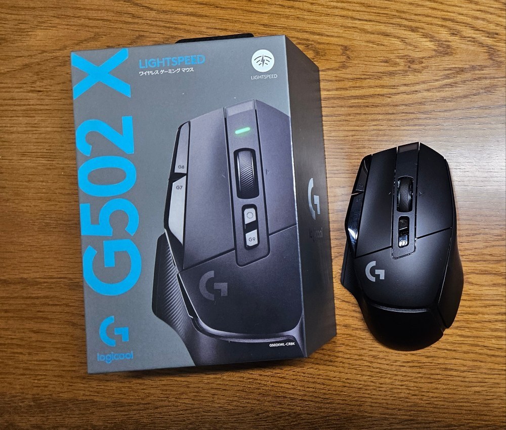 G502x無線モデルです