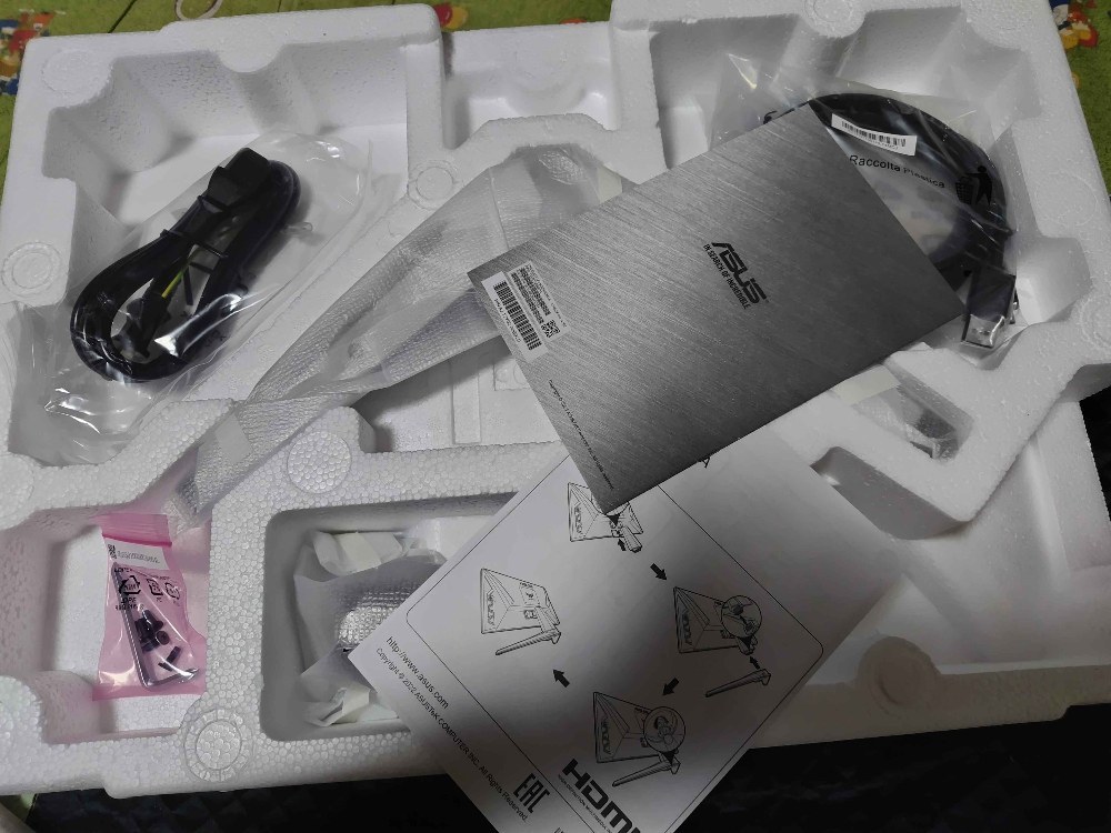 付属品