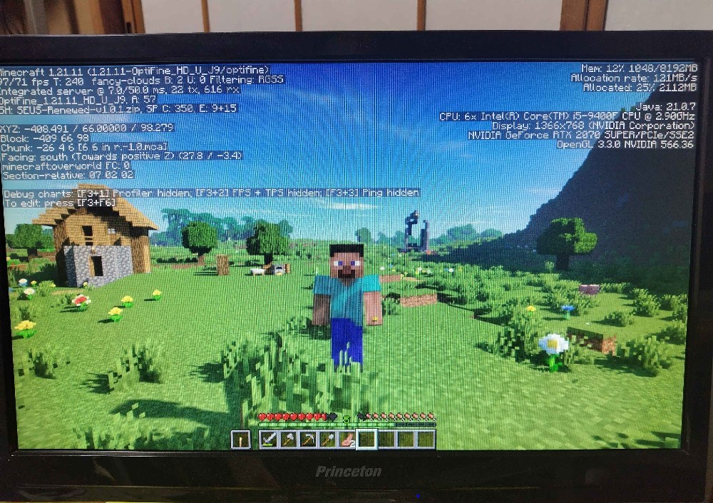 旧メインモニターとの比較