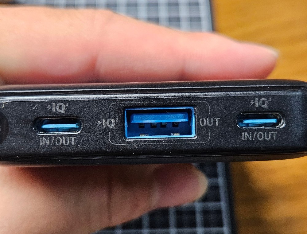 充電の使用