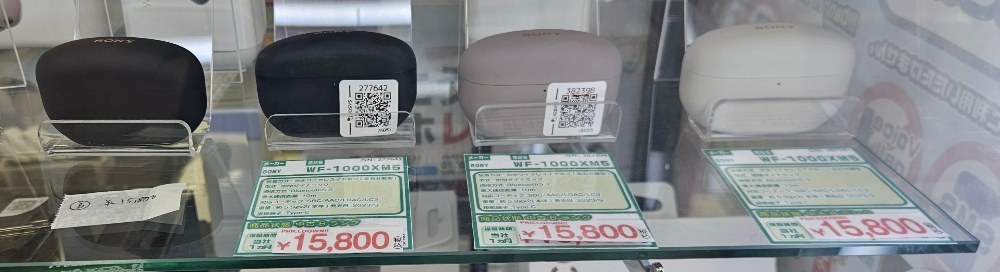 同じく大須で見かけた状態Bの中古品