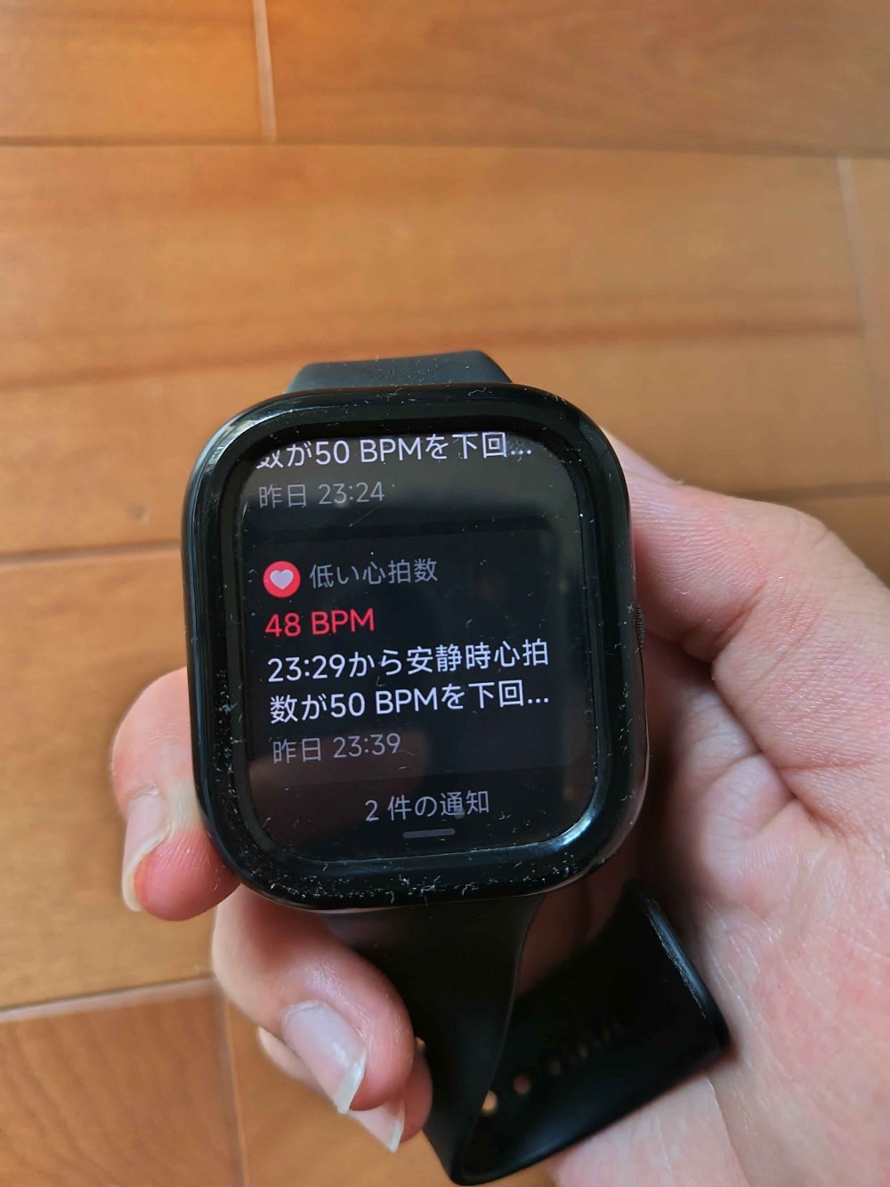健康的な生活を心がけられるようになるかも？