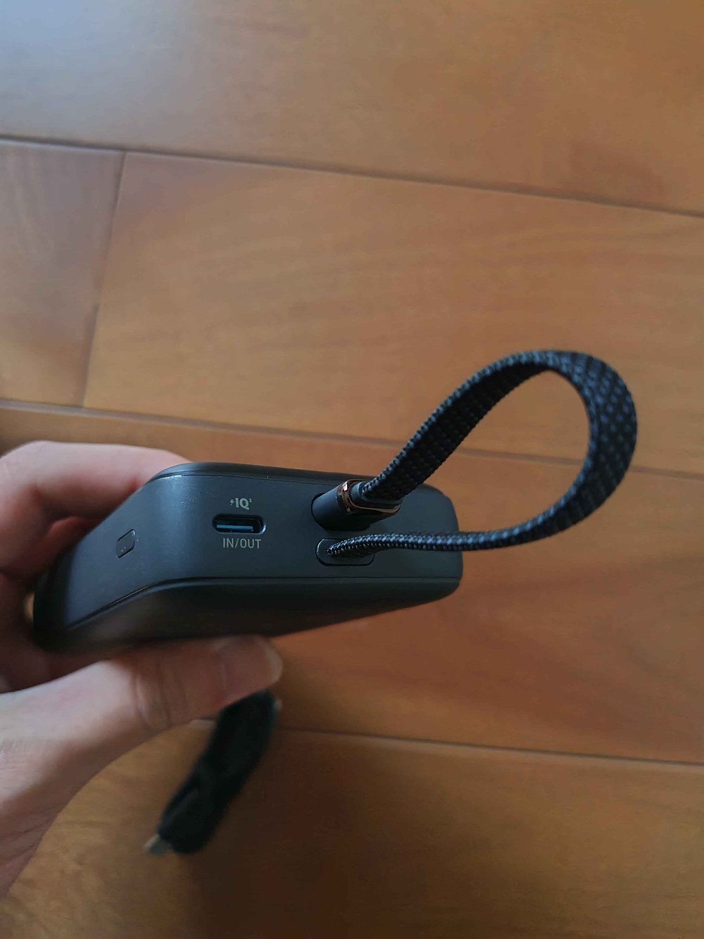 充電端子