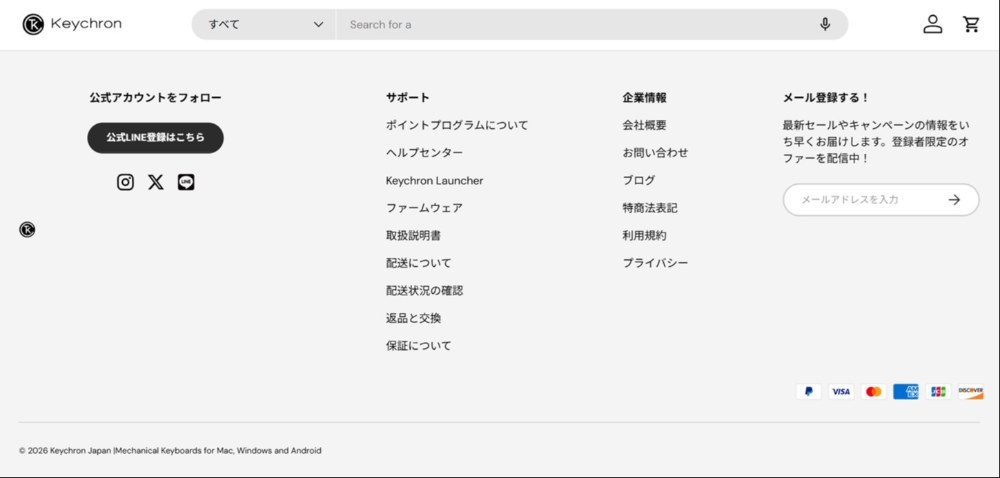 これを探すのに手間取りました。