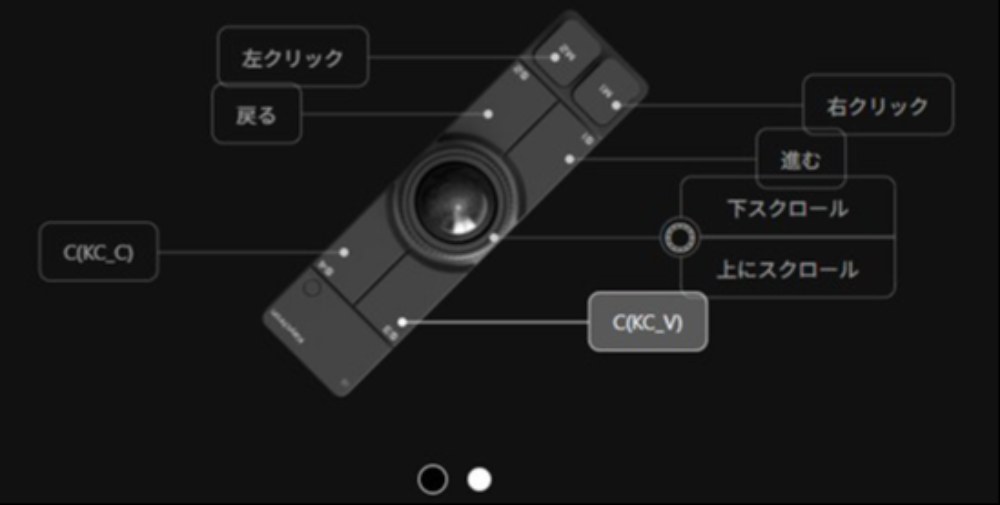 設定完了！