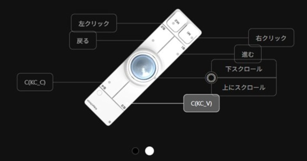 色違いもあるよ