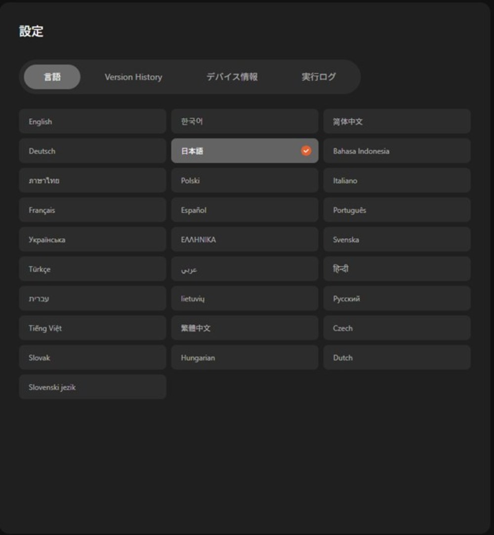 Keychron Nape Pro レビュー写真17