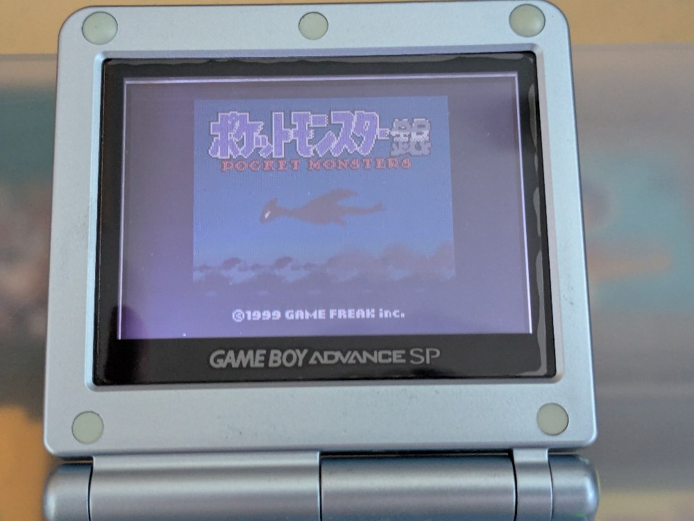 【メリット3つ目】ゲームボーイのソフトも遊べる