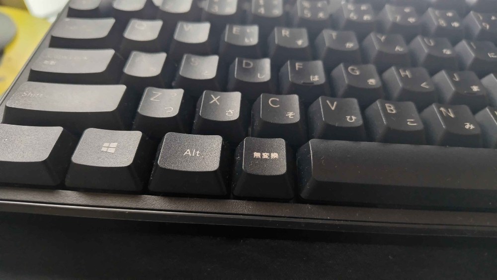 見た目