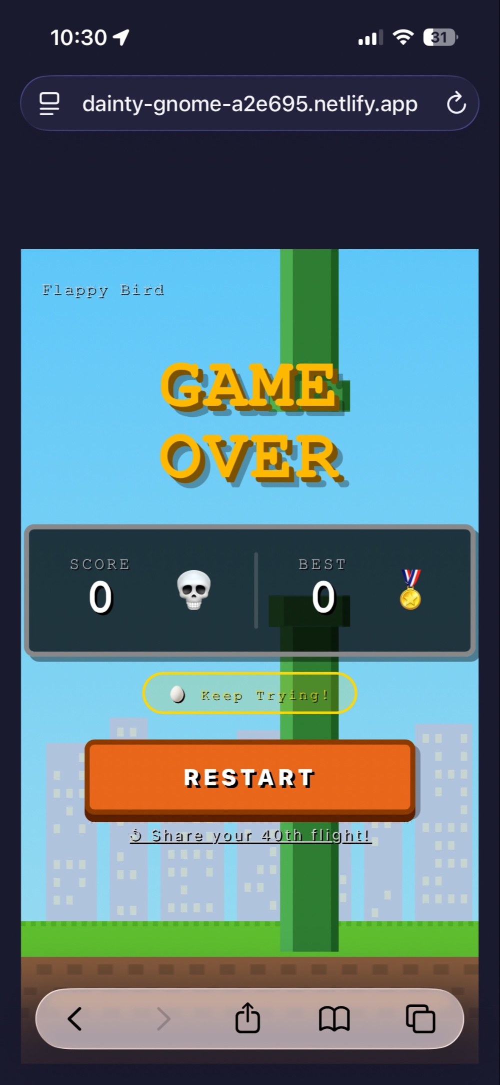 ゲームオーバー