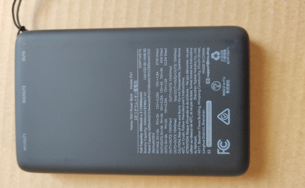 INIU INIU 45W急速充電 モバイルバッテリー 10000mAh P41 レビュー写真5
