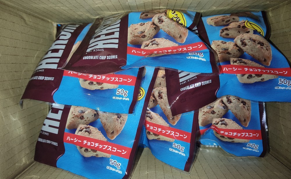 ハーシーチョコチップスコーン50g x12個 レビュー写真4