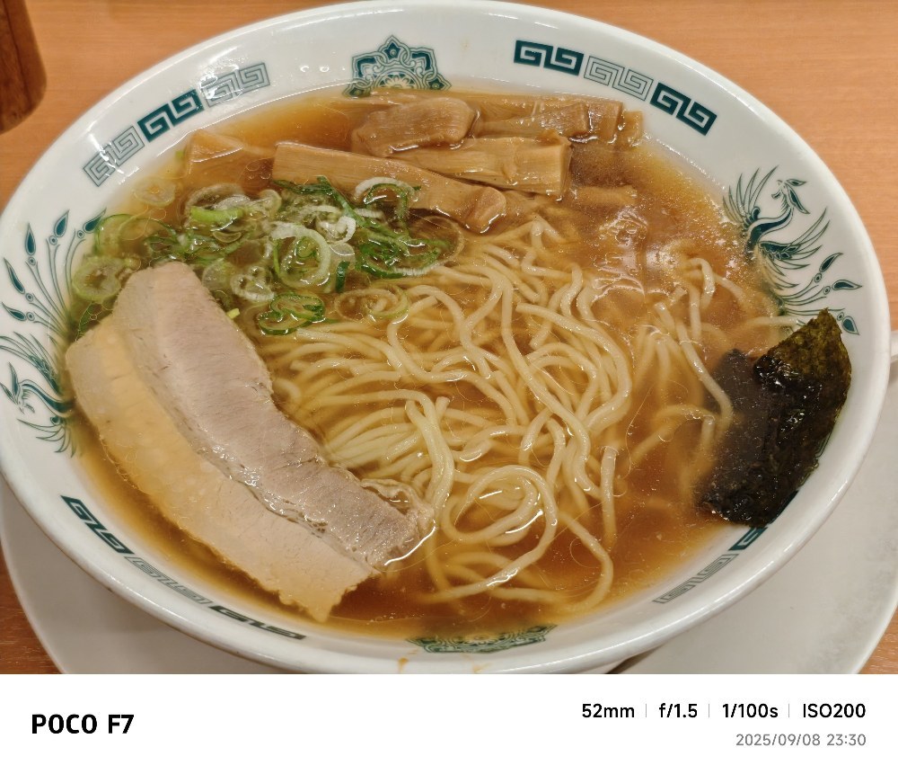 Xiaomi POCO F7 レビュー写真9