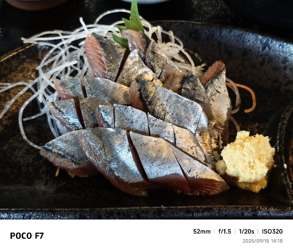 Xiaomi POCO F7 レビュー写真10