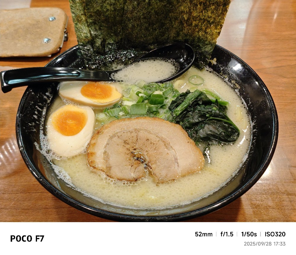 Xiaomi POCO F7 レビュー写真11
