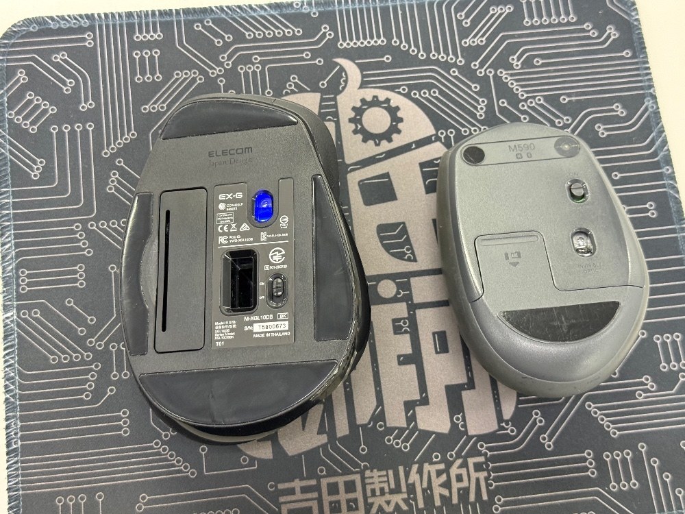 現在職場で使っている2つのマウス