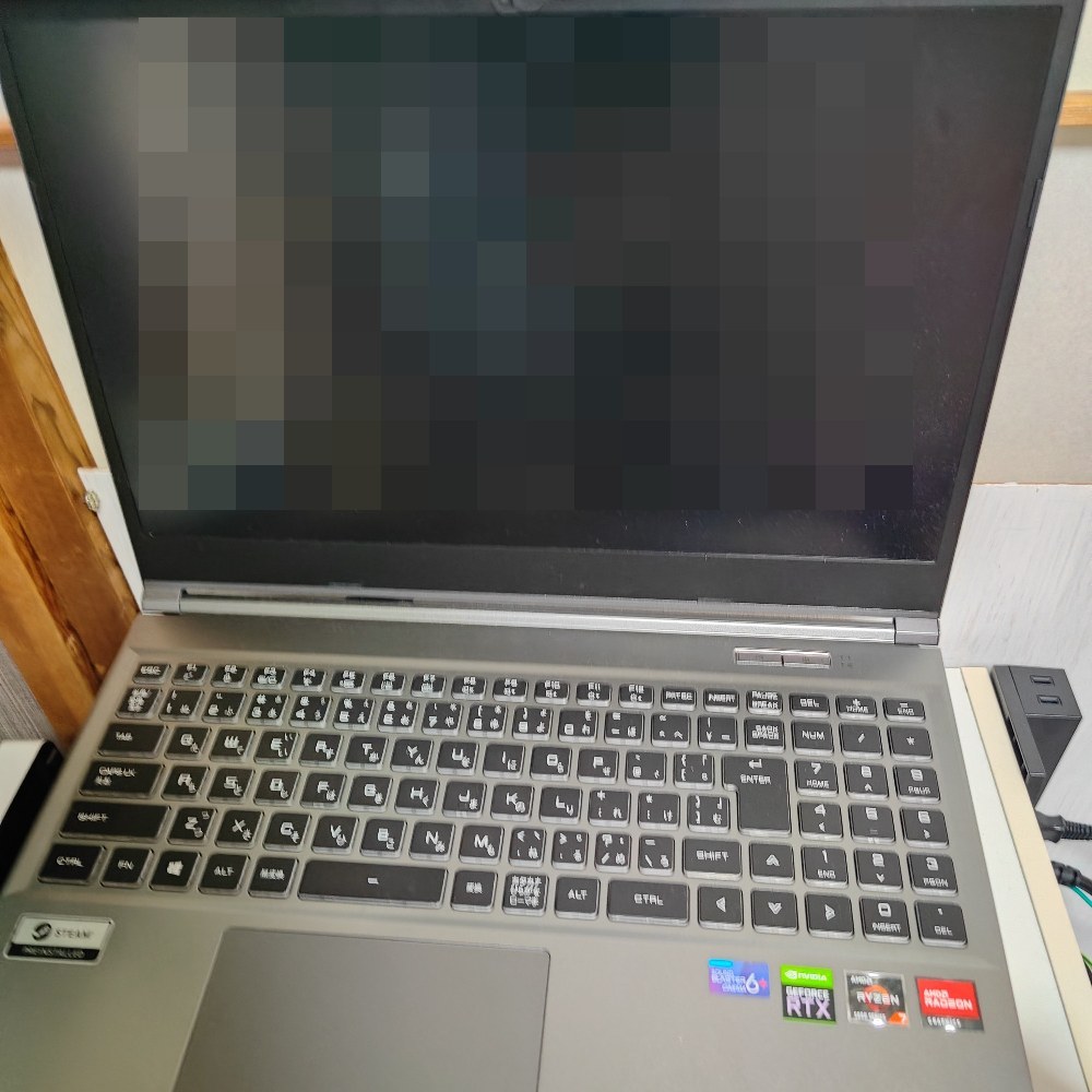 本体(キーボード・液晶部分)