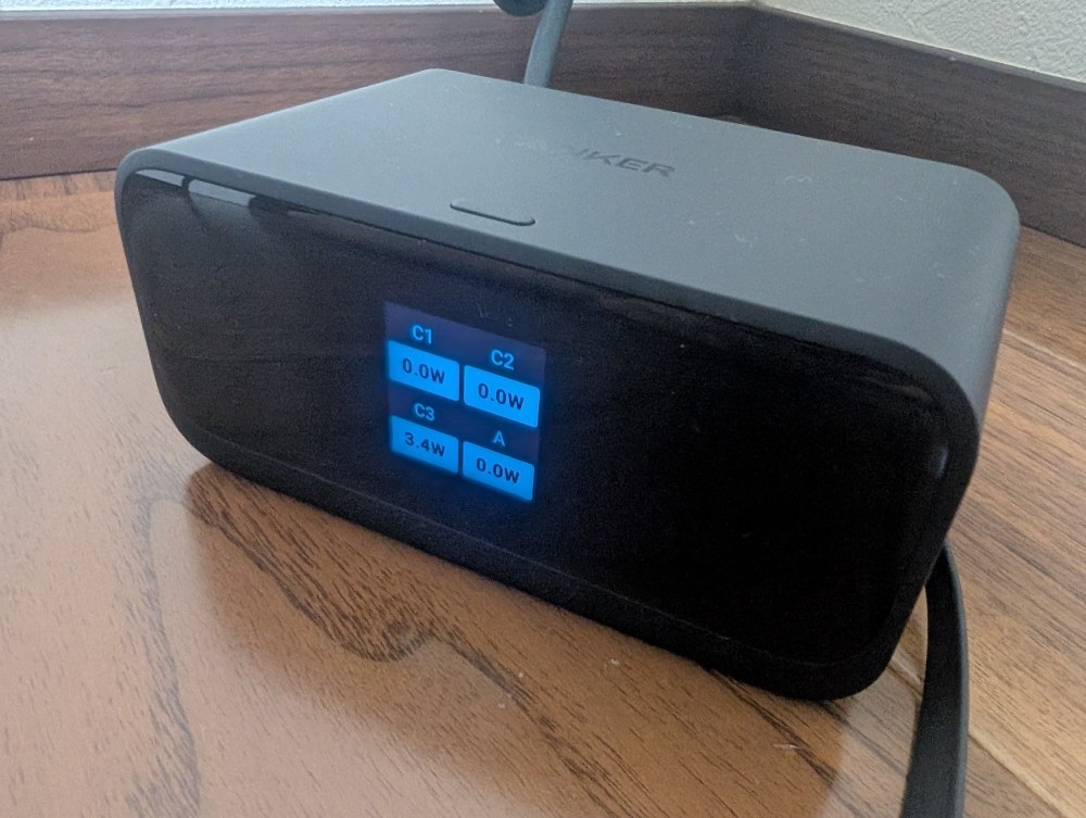 消費電力がミエル液晶付き