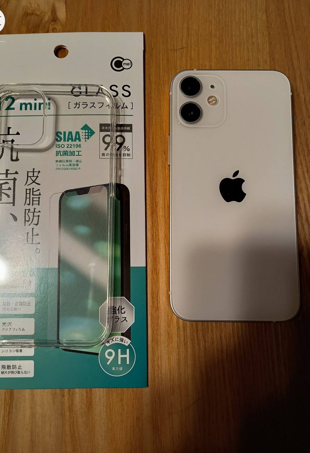 ダイソーで付属品が豊富