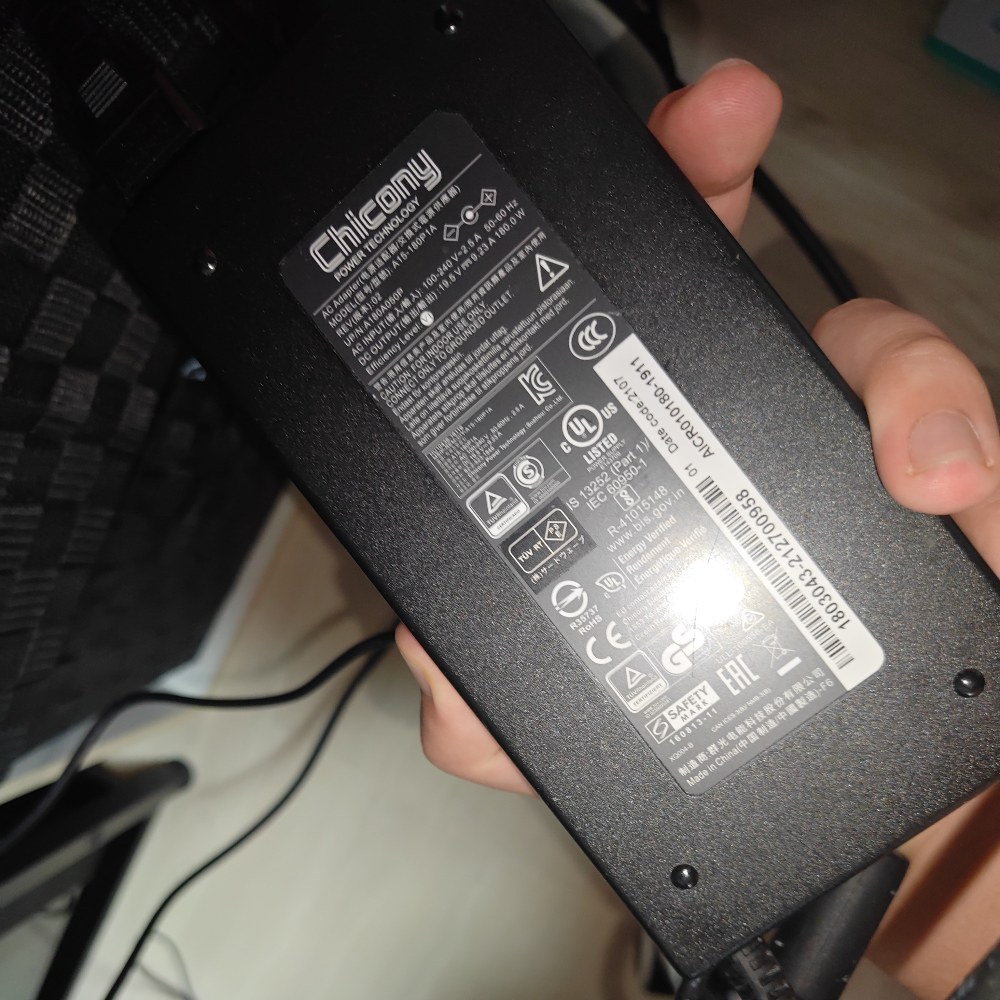 電源のやつ
