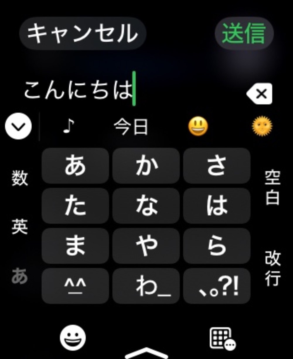 わざわざ高いseries9を買った理由