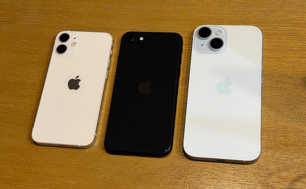 SE2や15無印と比べて