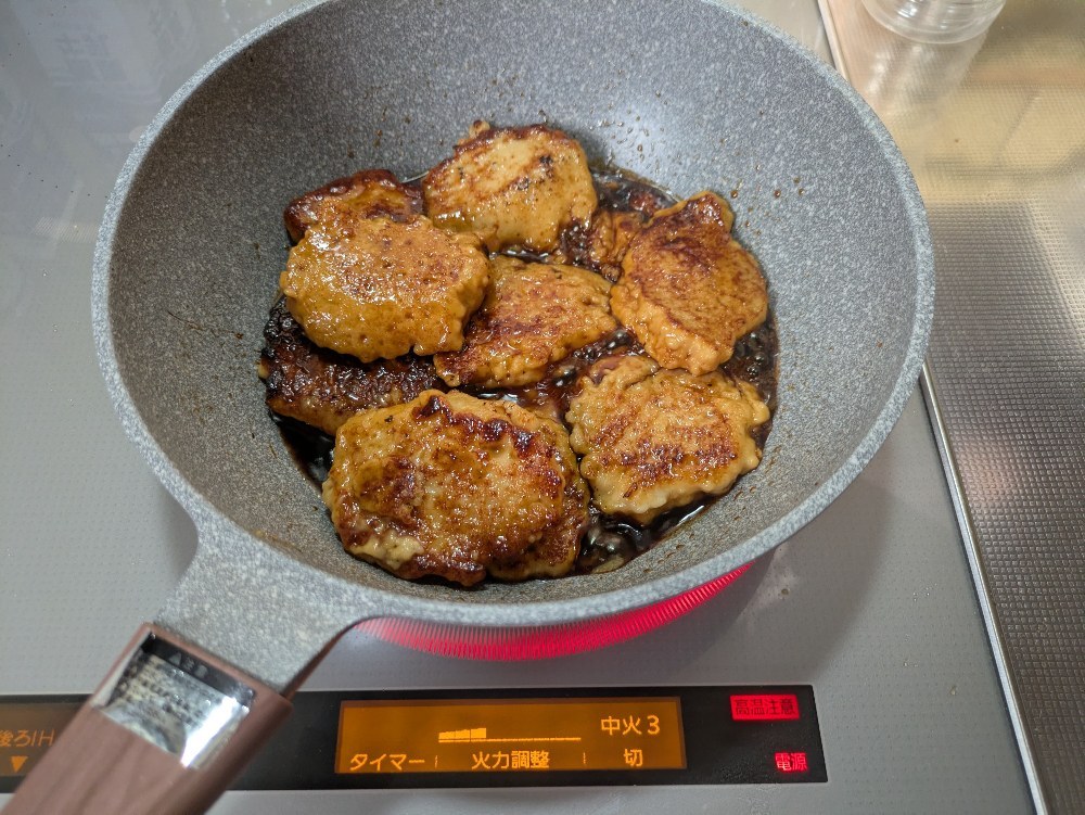 もうすぐ完成！照り焼きにします