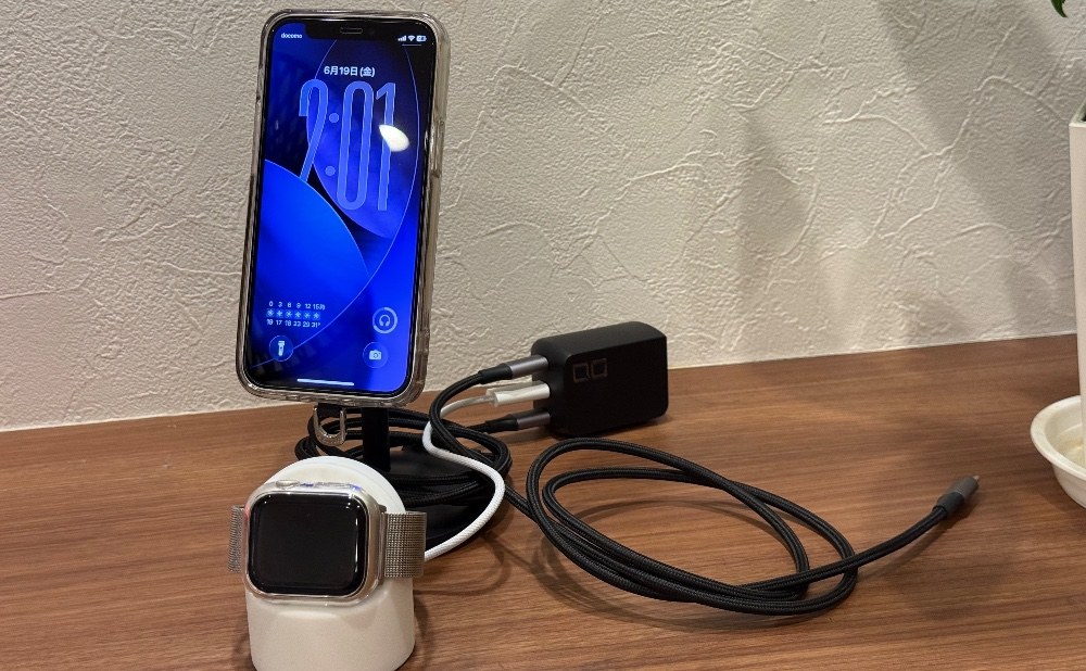 普段の私の充電環境